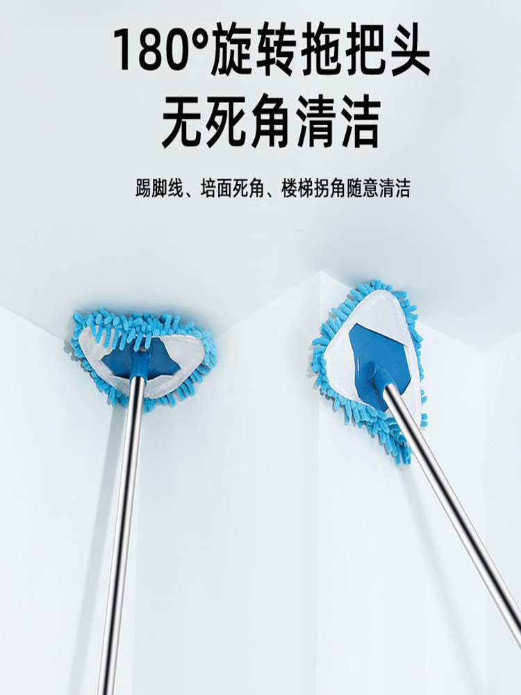 三角拖把萬能除塵懶人多功能擦屋頂天花板伸縮清潔神器家用一拖凈