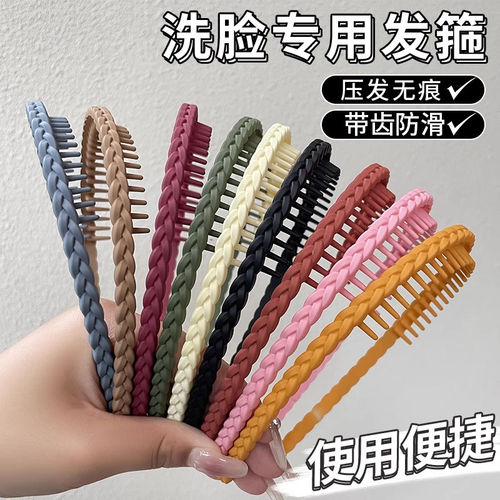 洗脸专用防滑带齿发箍夏季女2026新款高级感压发头箍碎发发卡头饰
