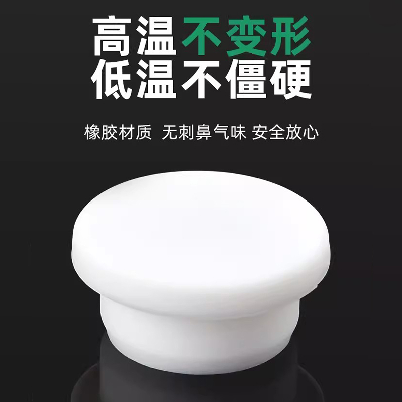 下水道封口盖地漏密封塞50管浴缸塞子防臭封闭实用工具堵塞头设