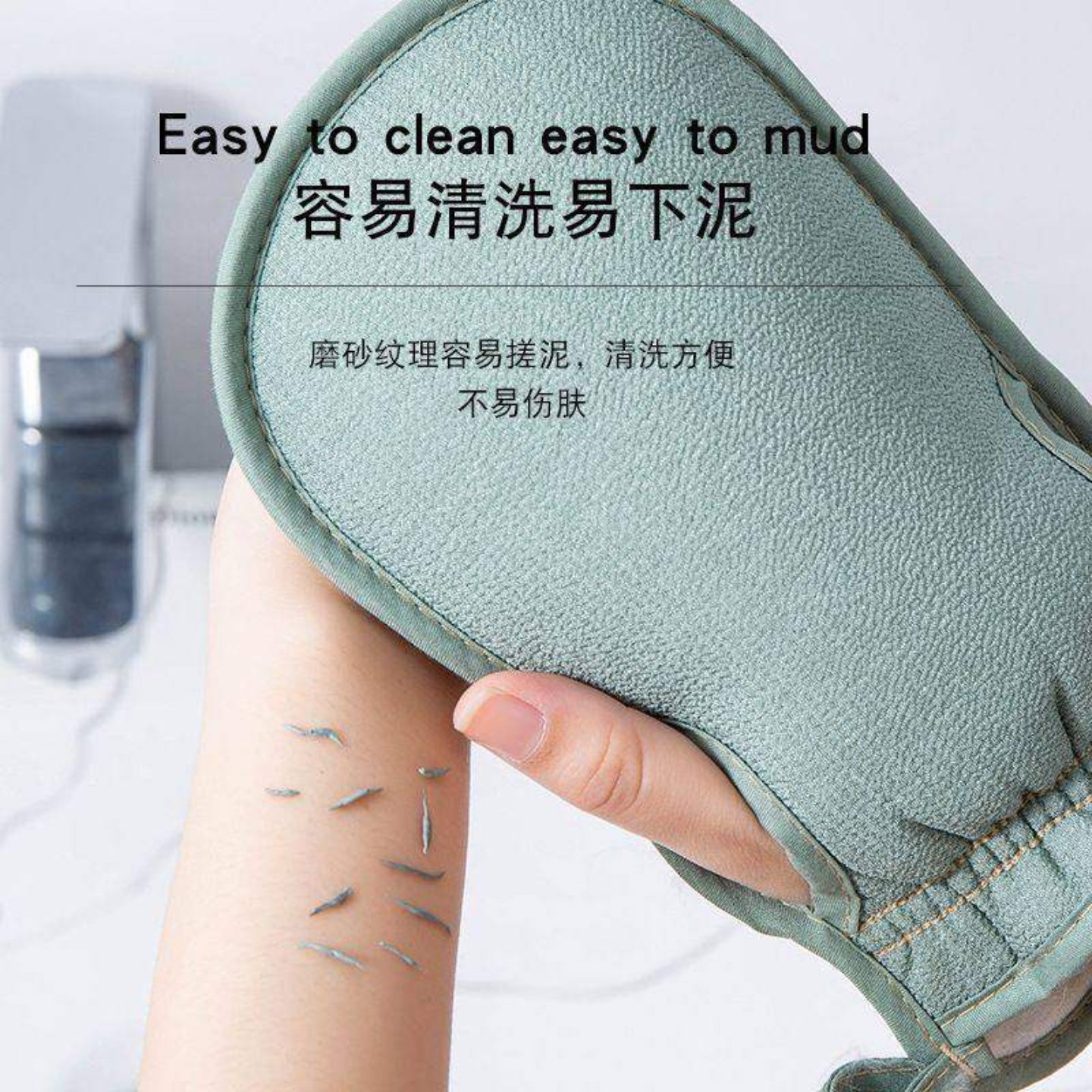 洗澡搓澡神器加厚无痛磨砂手套大学生宿舍家用搓背神器下泥便捷
