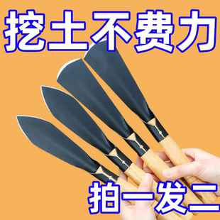 种菜神器锰钢小铲子种花养花种菜工具挖野菜花卉除草挖土铁铲铁锨