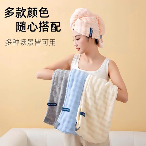 干发帽女加厚超强吸水速干包头毛巾擦洗头干发巾2025新款双层浴帽