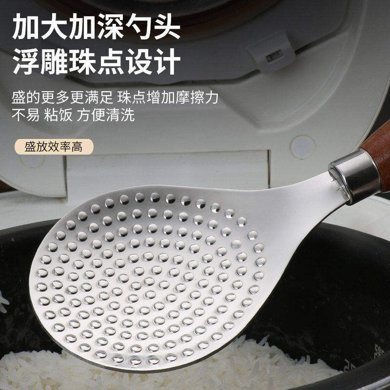 不锈钢创意方形饭勺不粘米饭便携家用打饭铲实用盛饭勺不沾饭粒,厨房/烹饪用具,饭勺,淘宝优惠券,粉丝福利购,淘宝优惠卷