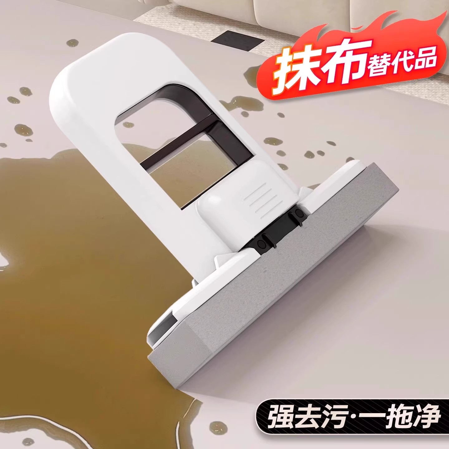 新款厨房迷你小拖把免手洗手折叠抹布桌面清洁污渍便携设计实用