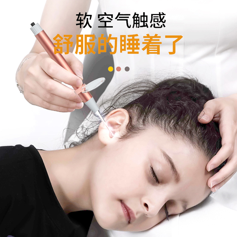 发光耳勺家用掏耳朵神器采耳宝宝儿童专用带灯镊子可夜用安全设计