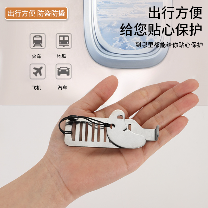 便捷式阻门器门锁具女生防身防盗旅行顶门器安全上锁扣携带方便