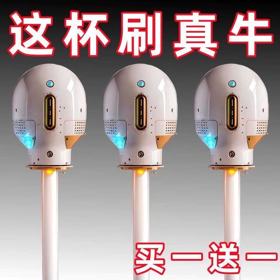 杯刷清洁长柄可折叠刷子专业软毛水杯破壁机专用清洁缝隙刷不掉毛