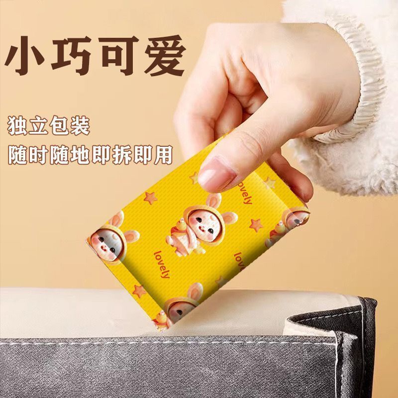 自发热暖手宝暖手贴学生迷你保暖手套蛋冬天手握神器高颜值实用