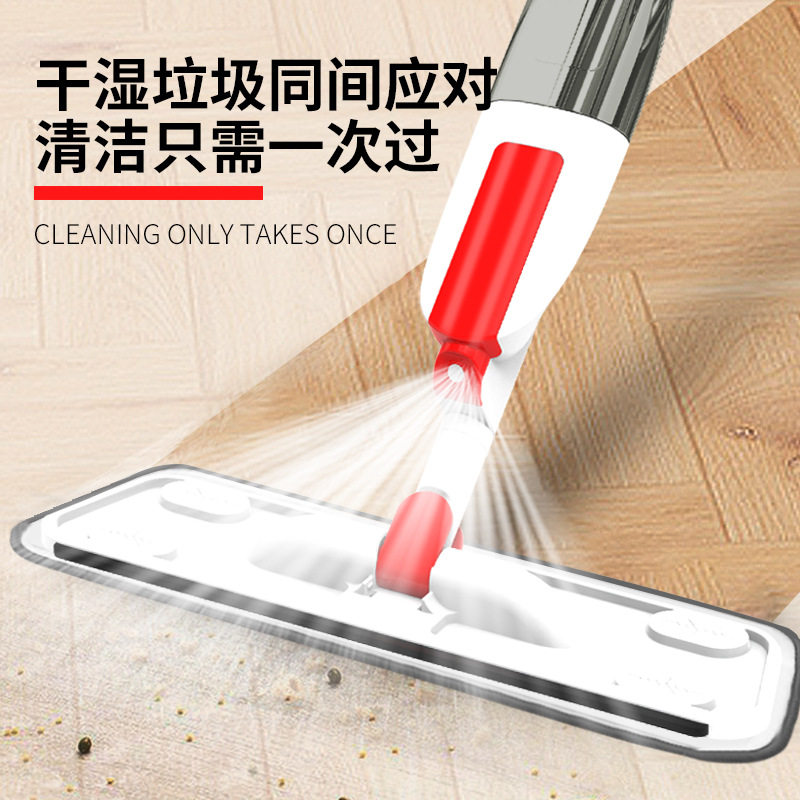 喷雾喷水拖把多功能旋转