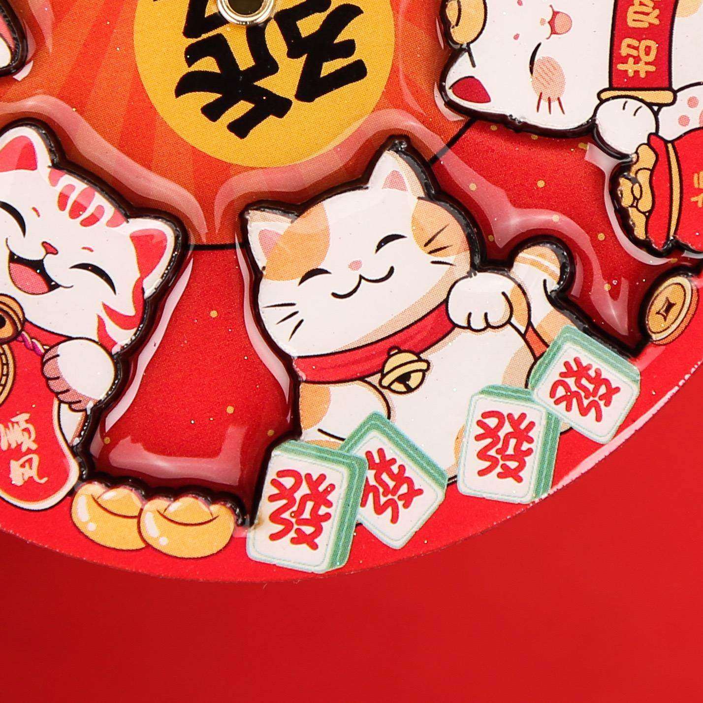 财神爷新年旋转卡通冰箱贴磁吸