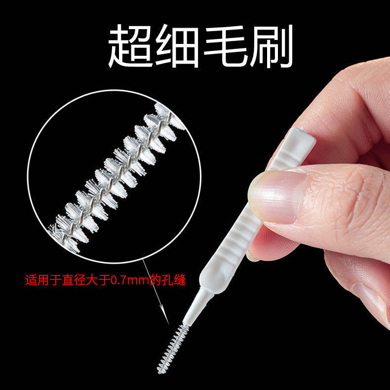 花洒孔清洁刷多功能水龙头缝隙疏通神器沐浴莲蓬头防堵塞清洗工具