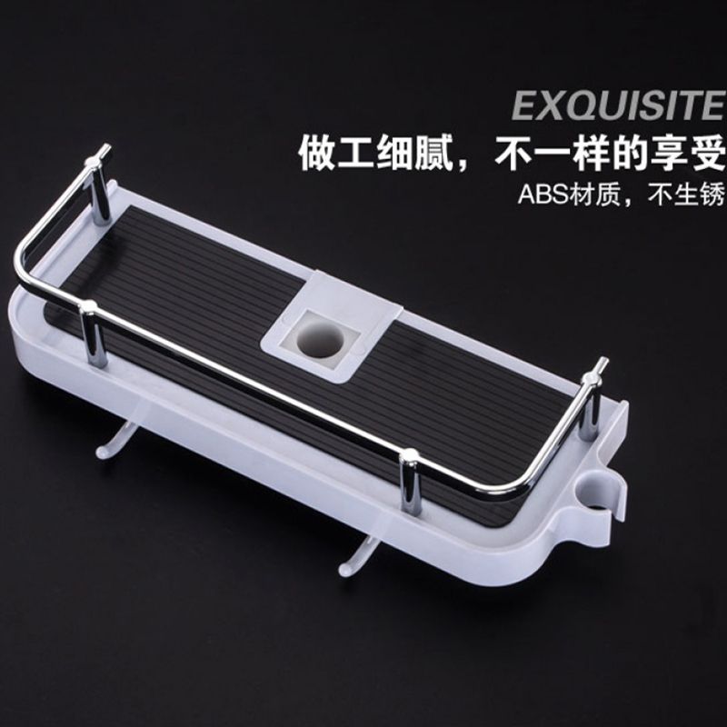 【抢实惠】免打孔淋浴花洒置物架