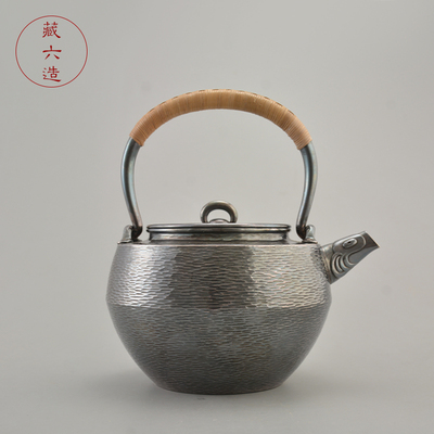 藏六造 四世蔵六·盉式兽口银壶纯银999烧水壶日本银壶纯手工茶壶