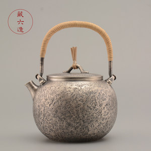 藏六造日本纯银泡茶壶