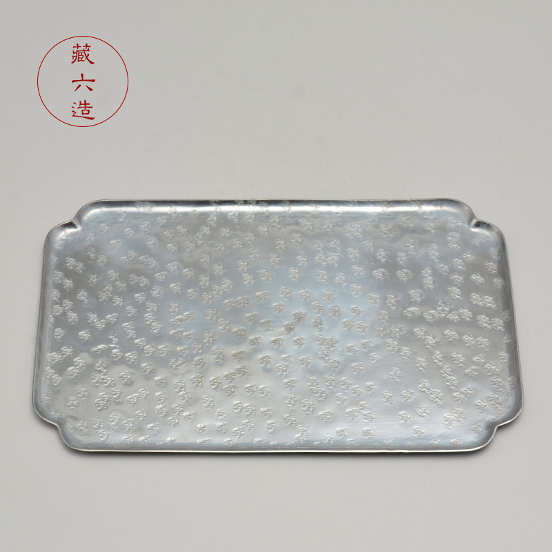 藏六造 纯银999四方葵口壶承 纯手工家用干泡盘茶盘 壶垫,餐饮具,茶盘,淘宝优惠券,粉丝福利购,淘宝优惠卷