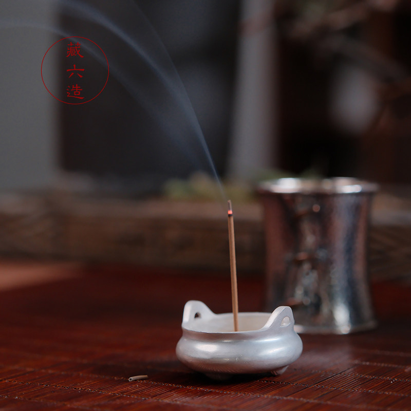 藏六造 纯银999纯银亮面香炉摆件 茶道配件 家用功夫创意摆件,餐饮具,茶道/香炉,淘宝优惠券,粉丝福利购,淘宝优惠卷