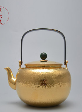 藏六造金壶足金9999烧水壶