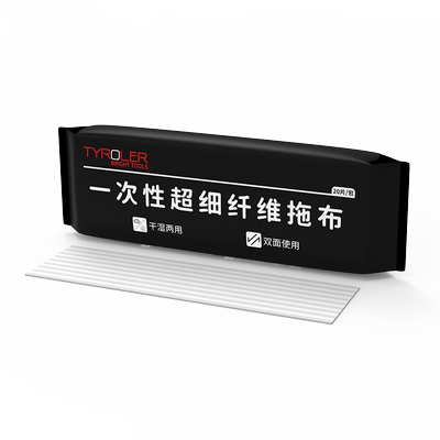 Tyroler一次性拖布免洗