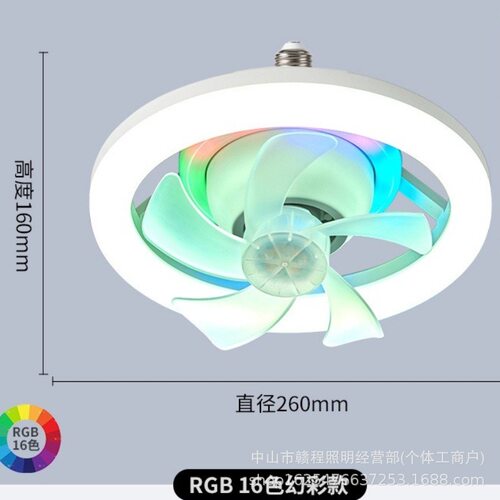 110v跨境摇头E27风扇灯幻彩静音功能卧室客厅超亮节能吊扇灯