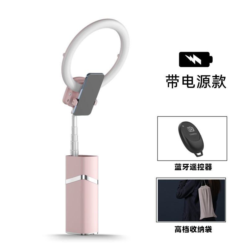 CYKE亚马逊桌面支架补光灯户外落地三脚架月光宝盒便携环形灯