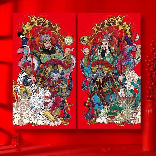 虎年门神门贴秦叔宝尉迟恭