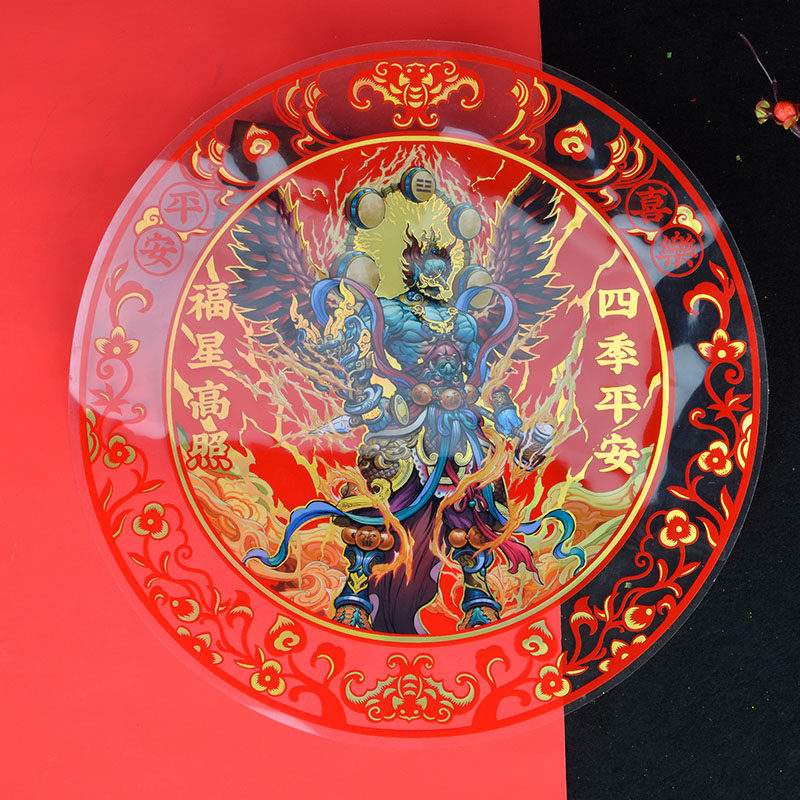 烫金窗花2024新年春节玻璃静电门贴创意个性雷神火神办公室装饰