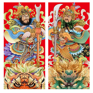 2026马年春节装饰用品张飞关羽门神门贴武将年画贴画神装饰荼郁垒
