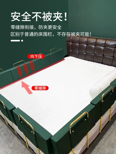 Съёмные детские бортики, диван, ограждение, защитная безопасная кроватка для кровати, защита при падении