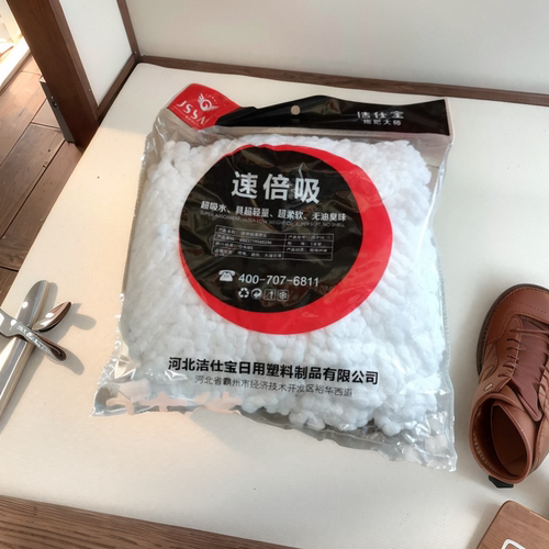 洁仕宝旋转拖把替换头墩布通用