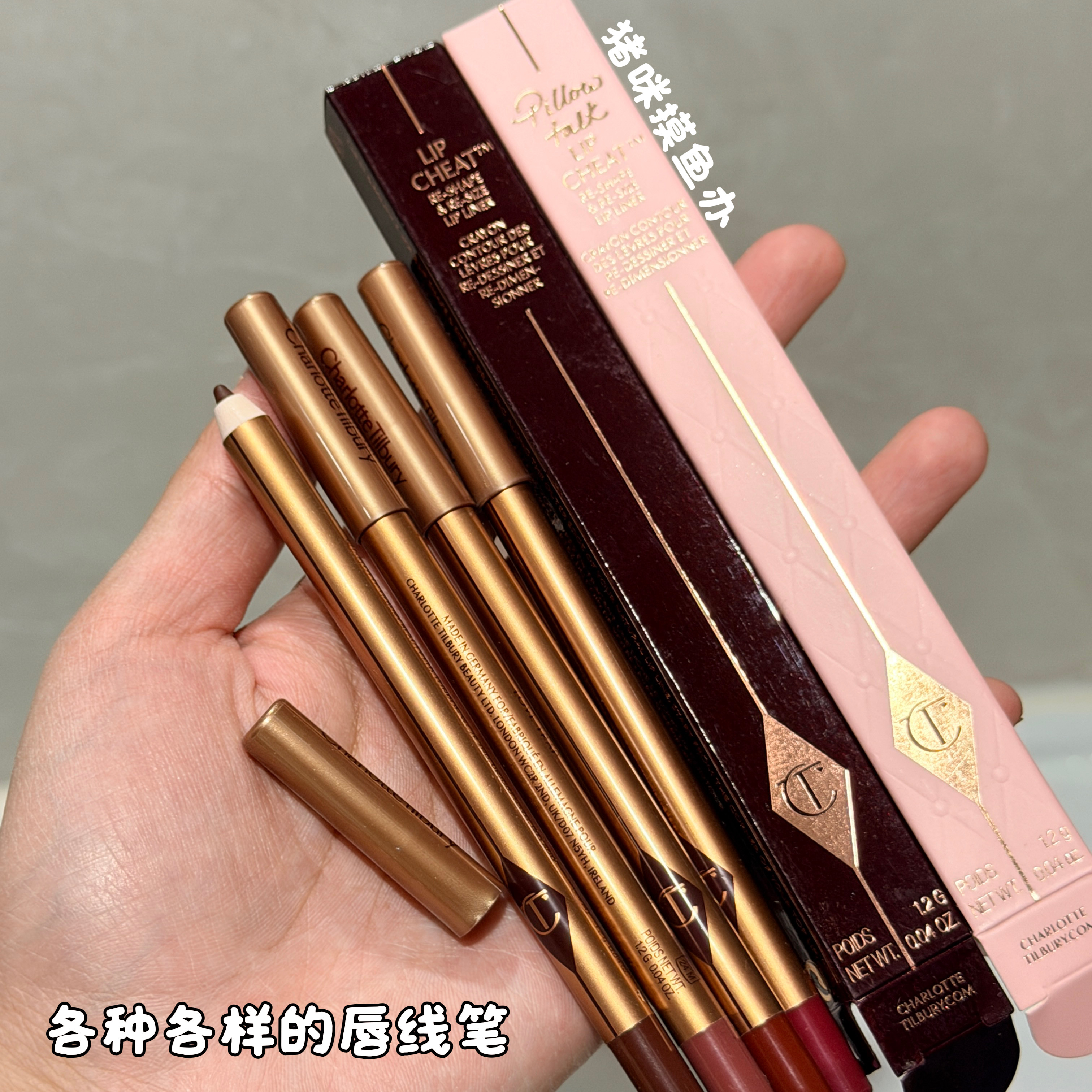 Don't buy if you don't believe me! 22-2023 Waterproof Long-Lasting Lip Liner Pen