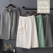 干浴裙男款 男士 专用浴巾可穿可裹吸水速干 夏天洗澡情侣大人男生
