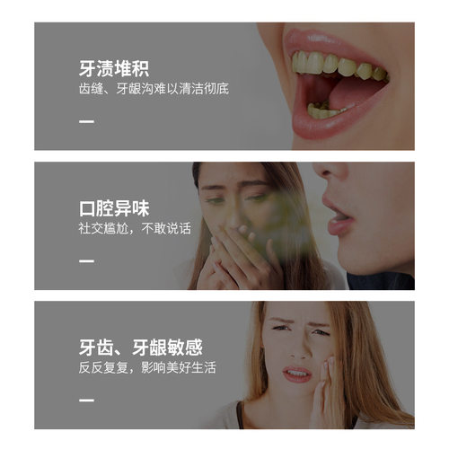 韩国garglin佳口林漱口水杀菌除