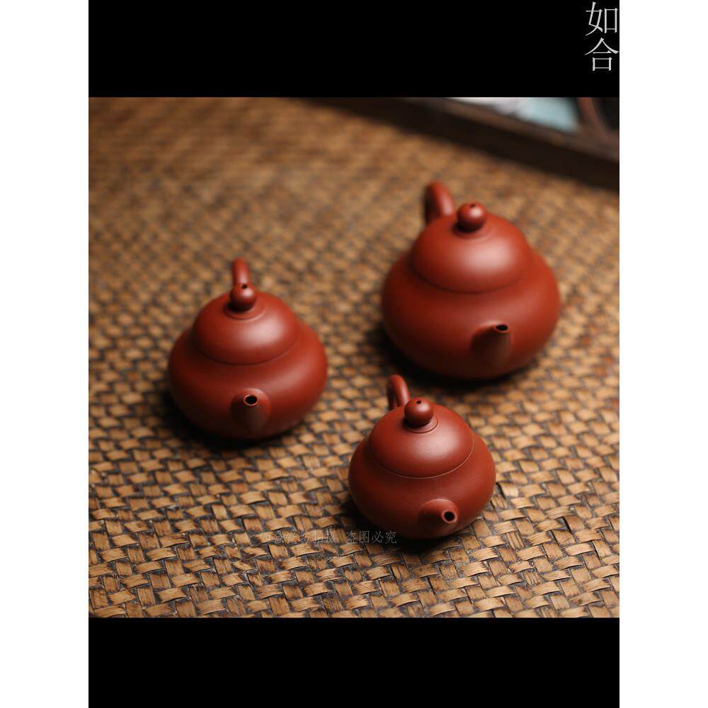 宜兴朱泥 原矿手拉壶张景雅〈剑式矮梨壶〉三款容量工夫茶壶小壶