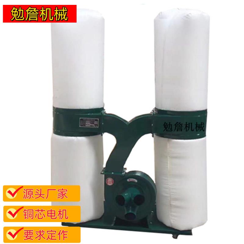 离心风机木工吸尘器工业级大功率7.5KW11KW干湿两用80L布袋除尘器