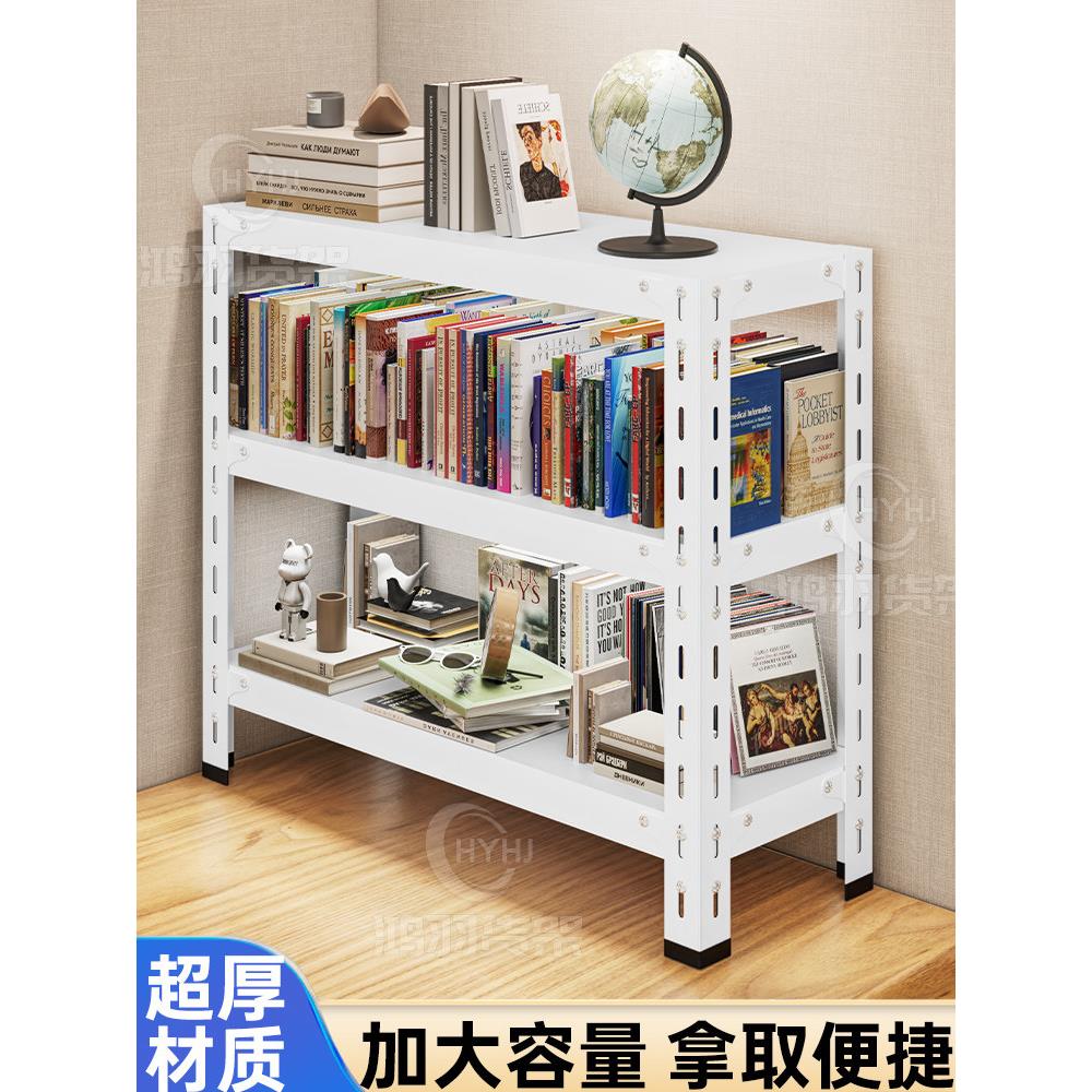 书架桌面货架家用桌面置物架多层一体靠墙小书架展示架金属铁架子