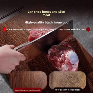 日本进口木节原装 铁木砧板抗菌防霉家用实木砧板加厚砧板