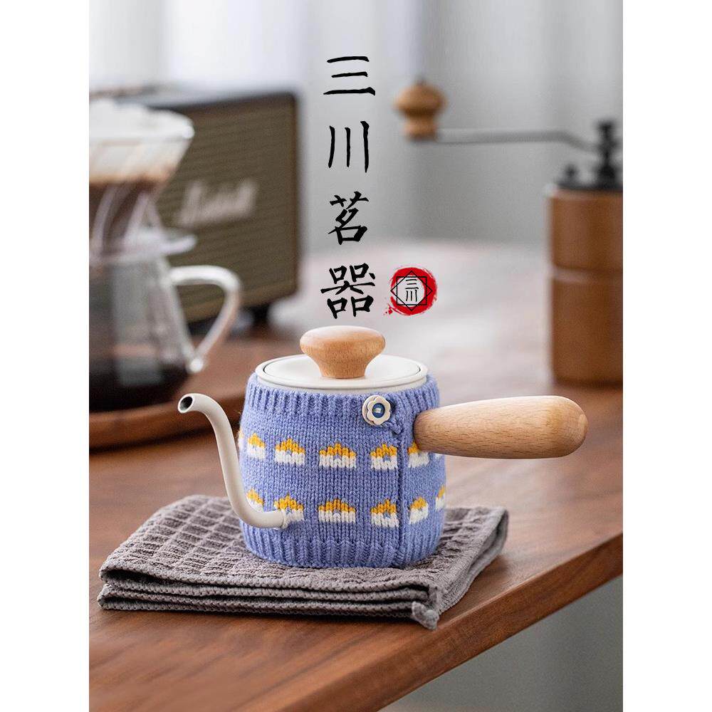 软萌毛衣手冲咖啡壶日式创意侧把壶不锈钢懒人泡茶壶迷你挂耳手冲