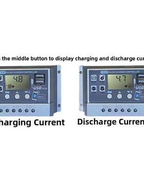 太阳能控制器12V24V30A全自动铅锂电池通用路灯伏板充电蓝牙Wifi