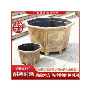 特大号花盆树脂加厚大花盆铁树果树阳台庭院种树花盆养荷花专用盆