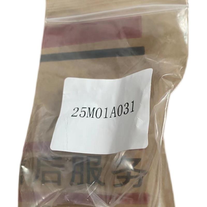 东南Dx7胎压传感器Tpms胎压传感器胎压监测传感器原装正品