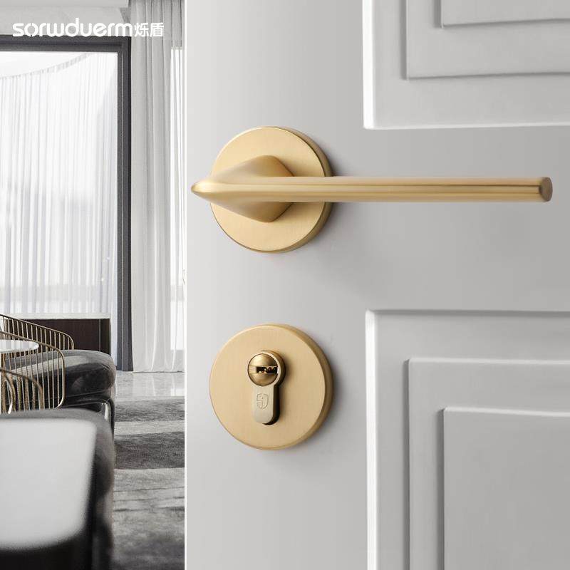烁盾现代轻奢门锁室内卧室静音磁吸木门锁分体金色拉丝家用房门锁
