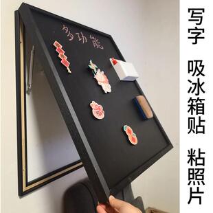 盒电箱盖板磁吸黑板盖电表箱装饰画 画强电遮挡板配电面板挂画 画