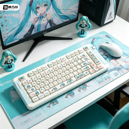 神乃川初音未来键帽 主题键帽 MOA高度热升华材质键帽