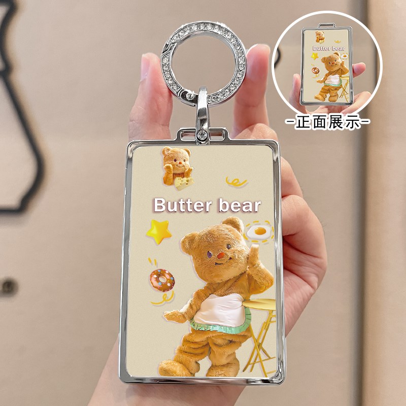 零跑c10卡片钥匙套c11领跑c01专用24款2025汽车用品改装配件c16扣