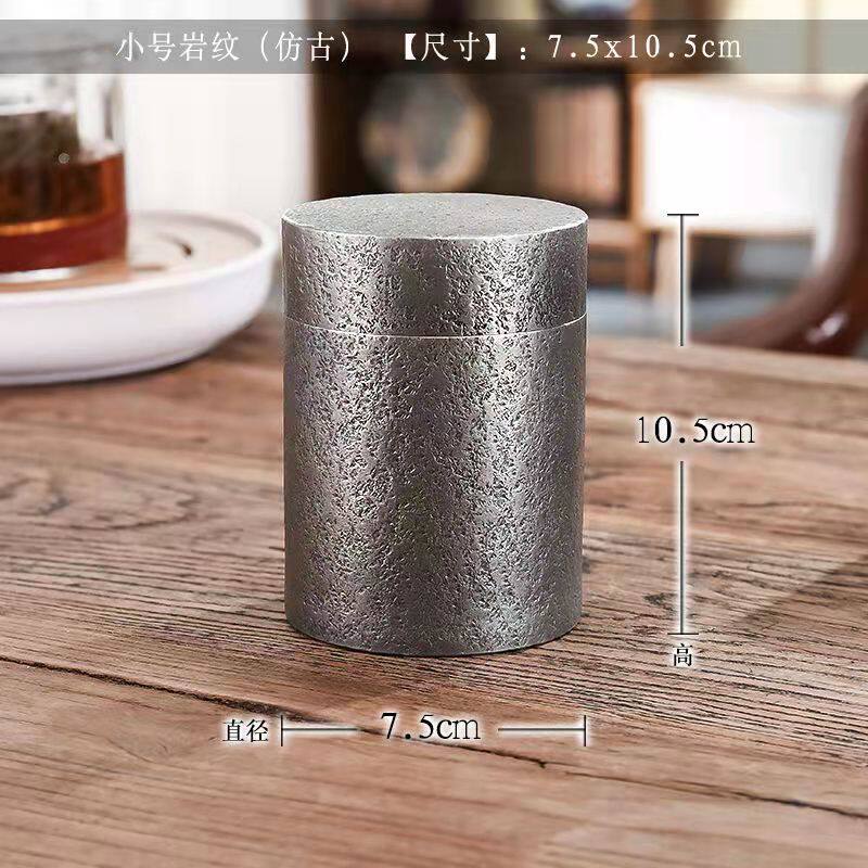 复古锡罐纯锡茶叶罐仿古锤点密封金属存茶锡盒黑色大中小号便携仓