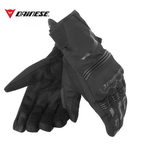 車迷辰 Dainese TEMPEST 丹尼斯摩托车秋冬骑行触屏摩托机车手套