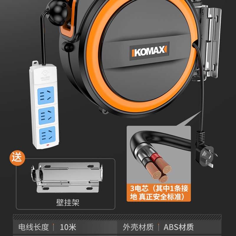 电鼓卷线器自动伸缩卷管器悬挂式卷盘器铜芯线国标电缆收线器工具