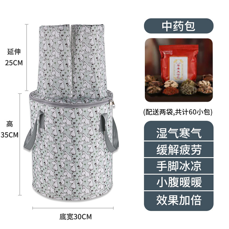 便携式泡脚桶洗脚袋足浴水盆家用旅行神器可折叠保温款宿舍过小腿