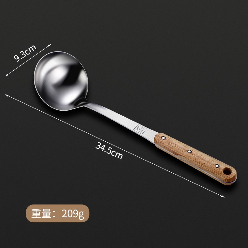 实木柄304不锈钢锅铲加厚家用套装炒菜铲子铲勺汤勺大号盛汤勺子