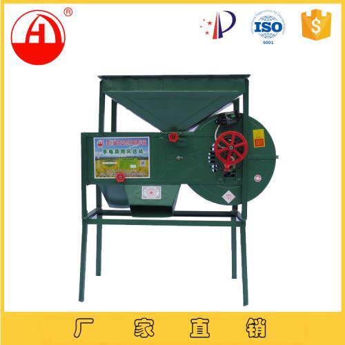 手电两用粮食风选机农用清粮机小型扬场机调速电动风车多功能